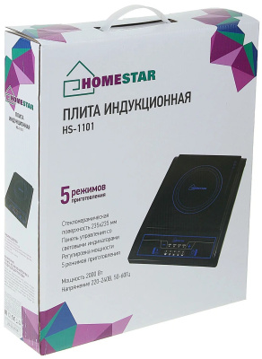 ha1101-3